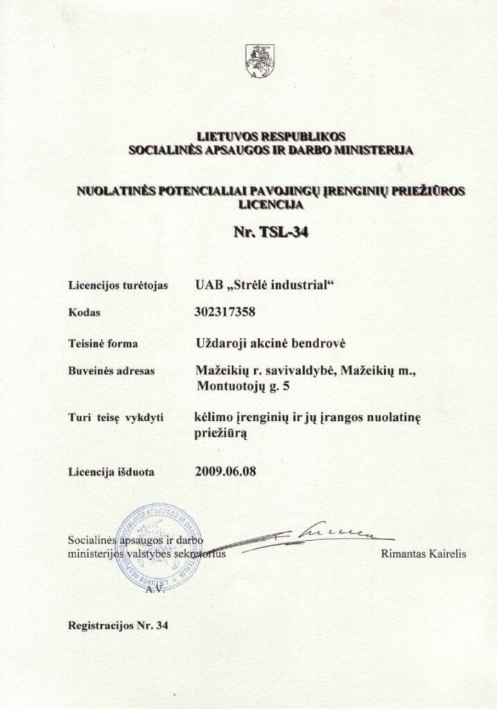 PPI-LICENCIJA-Strele-industrial